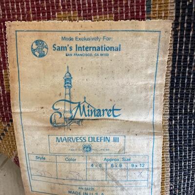 Minaret Rug