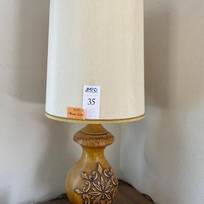 Vintage Table Lamp