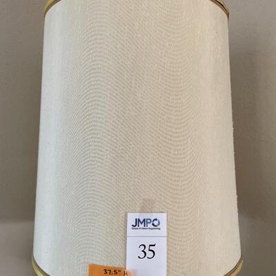 Vintage Table Lamp