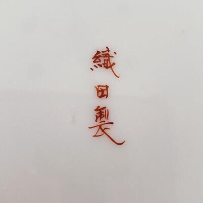 Three 7" Chinese plates