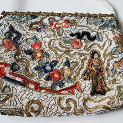Vintage MORABITO beaded purse