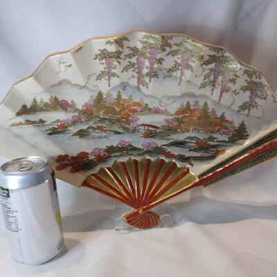 Satsuma Fan Tray