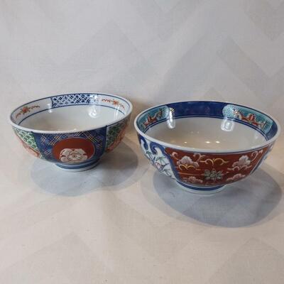 Pair of Vintage Asian Bowls