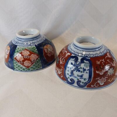 Pair of Vintage Asian Bowls