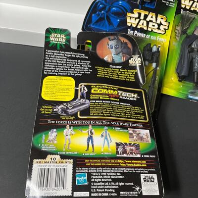 LOT 45: Star Wars Power of The Force - A New Hope - Action Figures (7)
