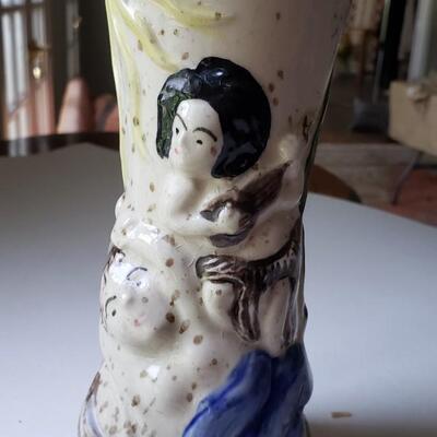 Vase with figures 1962 Trader Vic's