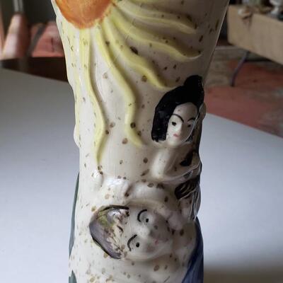 Vase with figures 1962 Trader Vic's