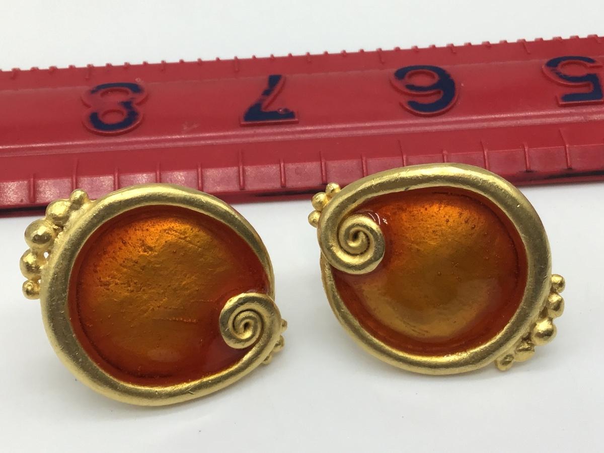 Beautiful Clip on Earrings