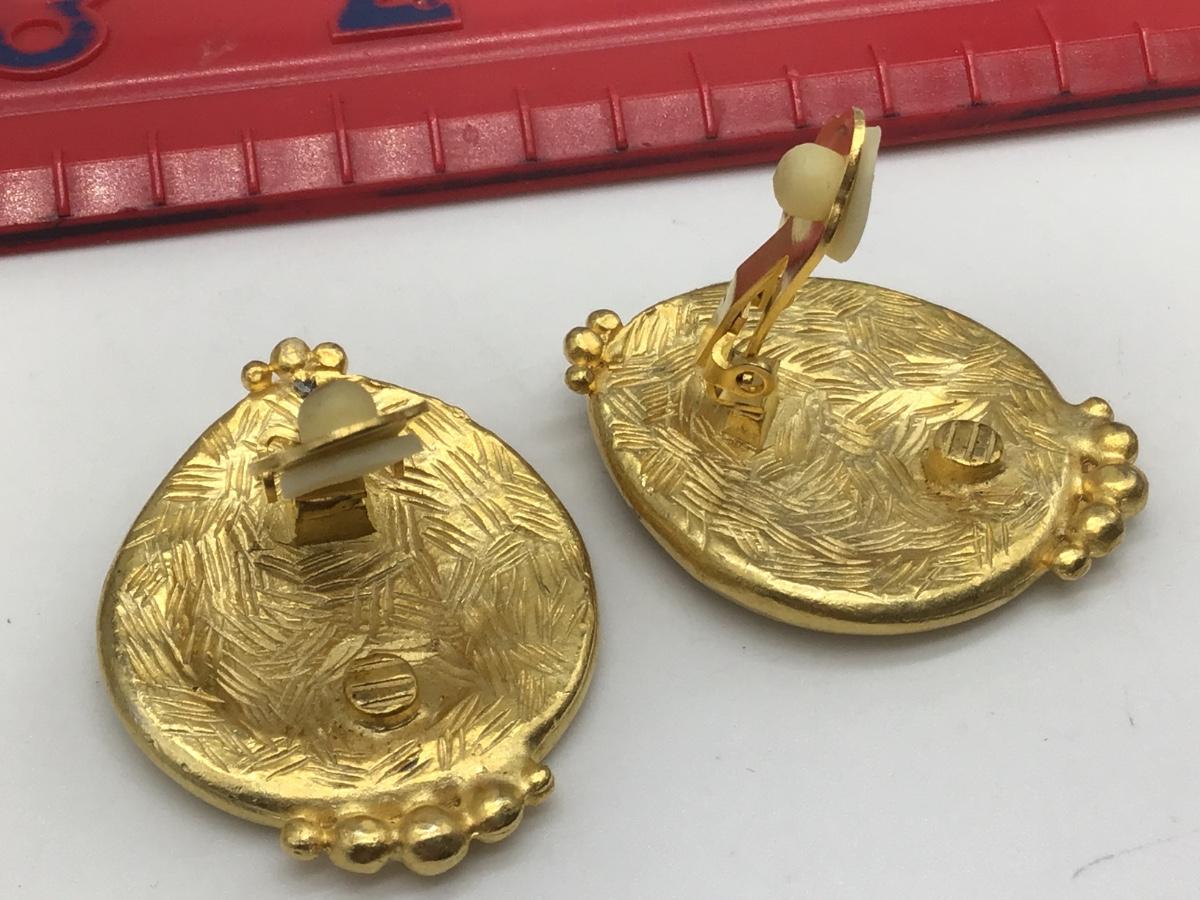 Beautiful Clip on Earrings