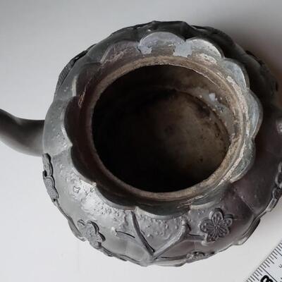 Small teapot made in China