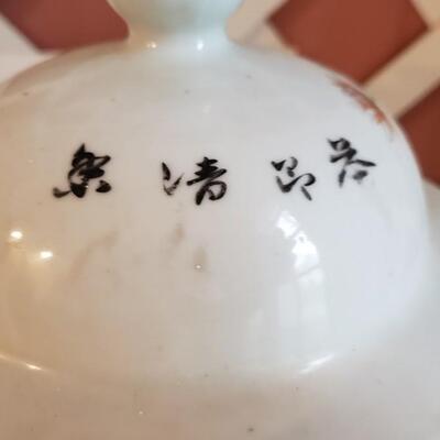 Two large ginger jars/ Temple Vases 18" tall!