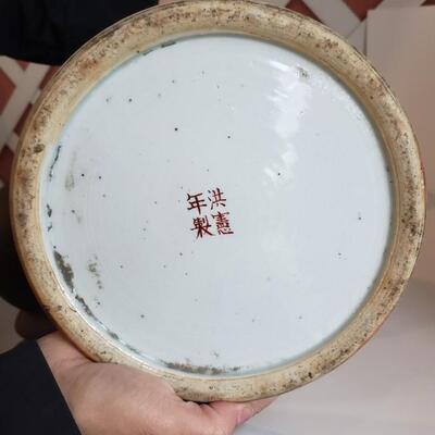 Two large ginger jars/ Temple Vases 18" tall!