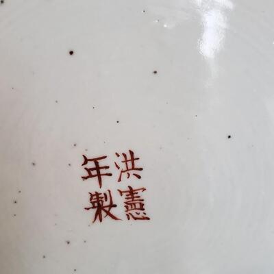 Two large ginger jars/ Temple Vases 18" tall!