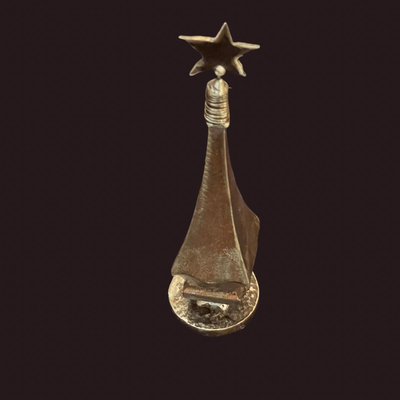 Handmade Metal Star Sculpture - 11"