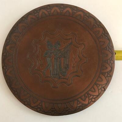 Brass and Copper Designed Trays /Platters