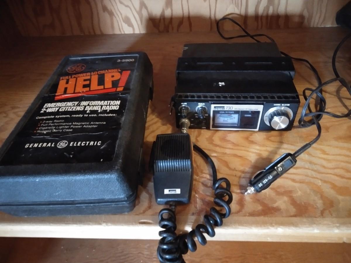 LOT 234 CB RADIO AND EMERGENCY RADIO