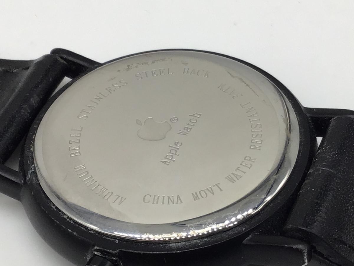 Apple Computer Vintage Think Different Watch W/Rare Black