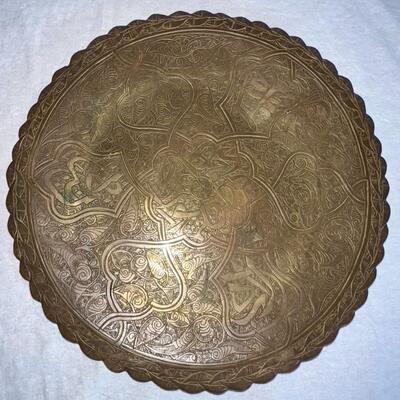 Decorative Copper Plate