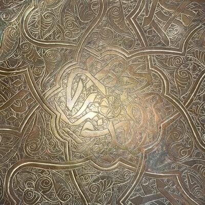 Decorative Copper Plate