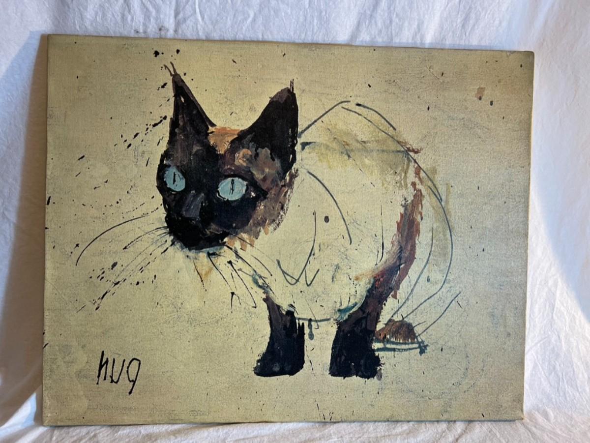 Cat Canva Painting | EstateSales.org