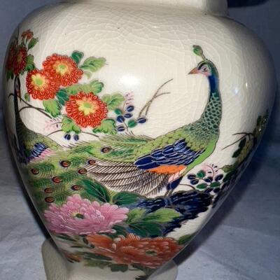 Asahi Porcelain Japanese Asian Floral Gold Rim Vase