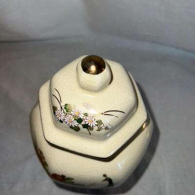 Asahi Porcelain Japanese Asian Floral Gold Rim Vase