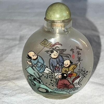 Antique Handpainted Japanese Glass Jar