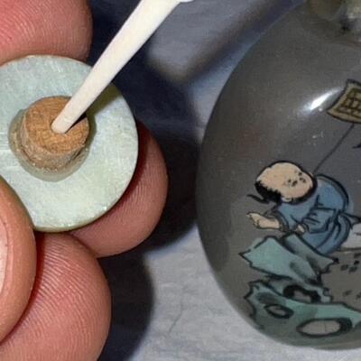 Antique Handpainted Japanese Glass Jar