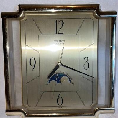 Vintage Seiko Wall Clock