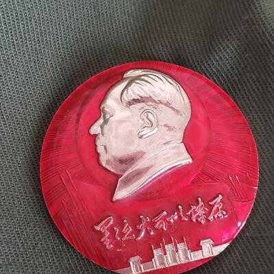 Vintage green hat or cap with pins