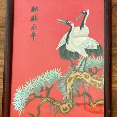 Framed Asian Needlepoint
