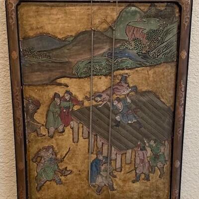 Vintage Framed Asian Painting