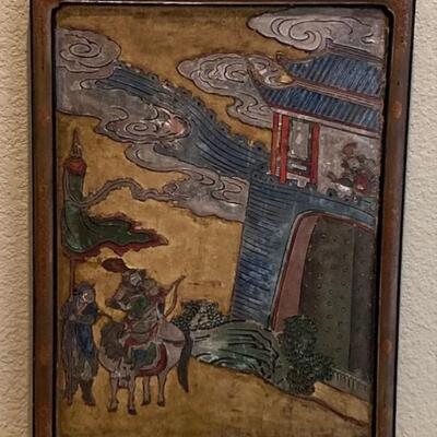 Vintage Framed Asian Painting