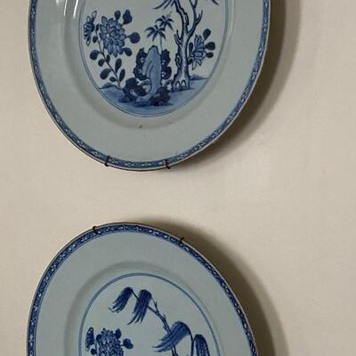 Circa 18th Century China ~ Porcelain ~3 pieces ~ Willow & Peony design