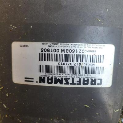 CRAFTSMAN (HONDA MOTOR) EAZY WALK PUSH MOWER