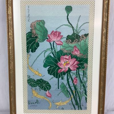 963 Signed Needlepoint of Waterlilies and Koi Fish
