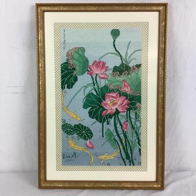 963 Signed Needlepoint of Waterlilies and Koi Fish