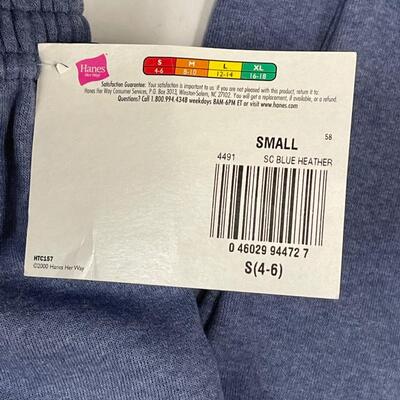 New with Tags Sweatpants Size Small