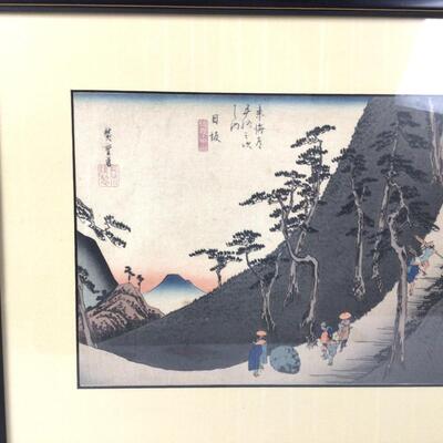 1024 Hiroshige Ando, Tokaido Gojusan, Nissaka, â€œSayo Mountain Passâ€ Woodblock Print on Arimatsu Cloth