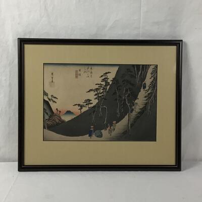 1024 Hiroshige Ando, Tokaido Gojusan, Nissaka, â€œSayo Mountain Passâ€ Woodblock Print on Arimatsu Cloth
