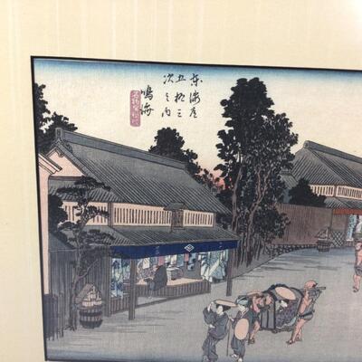 1025 Tagawa Hiroshige No. 41-40th Station Namuri. Woodblock Print on Arimatsu Cloth - 1840, Signed