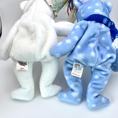 Beanie Babies Lot