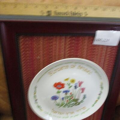 Decorative Framed Plate