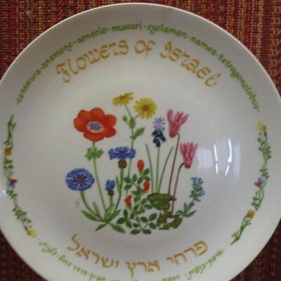 Decorative Framed Plate