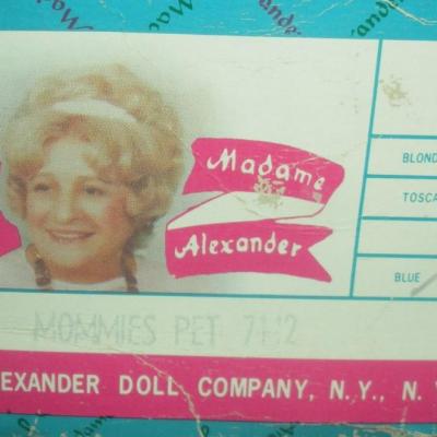 1970's Madame Alexander 18" Mommies Pet doll in Original Box #7142