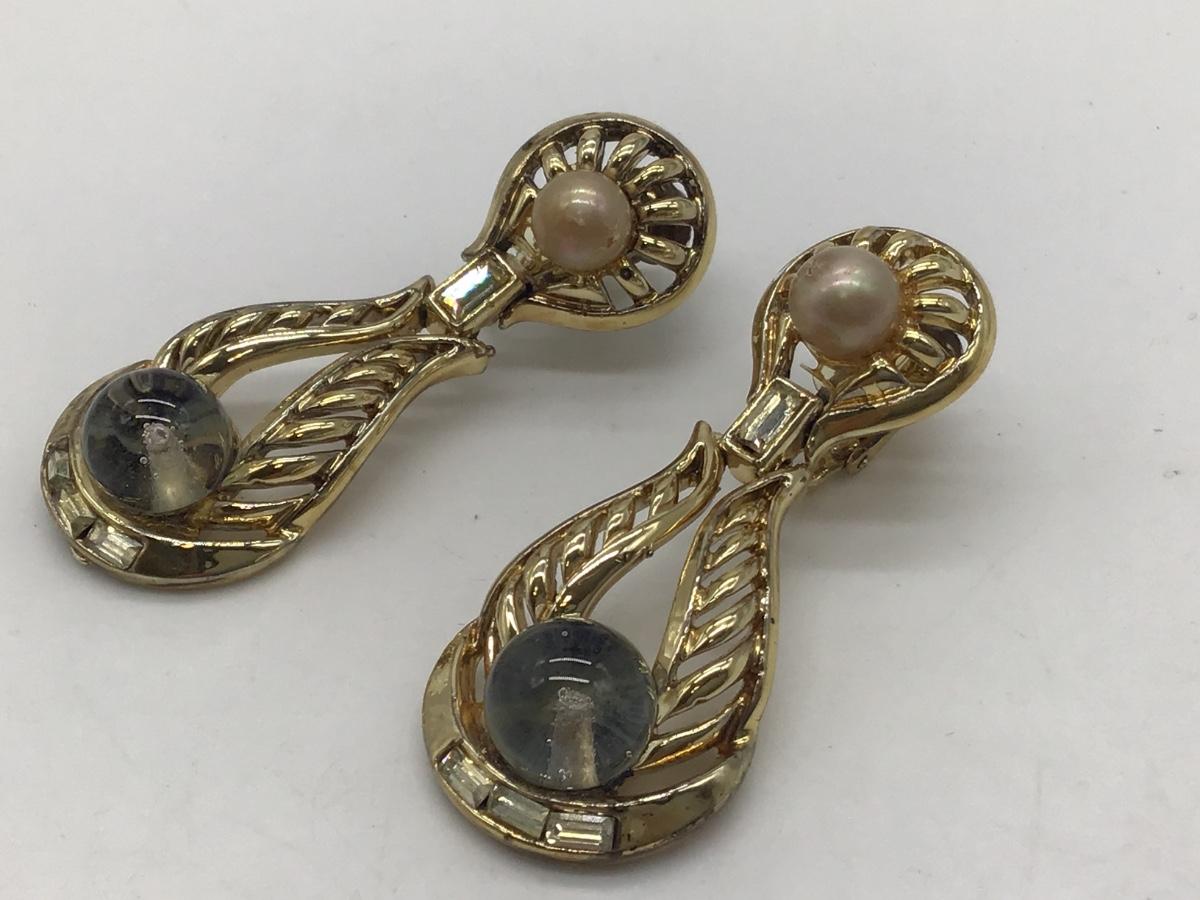 Large Vintage Earrings