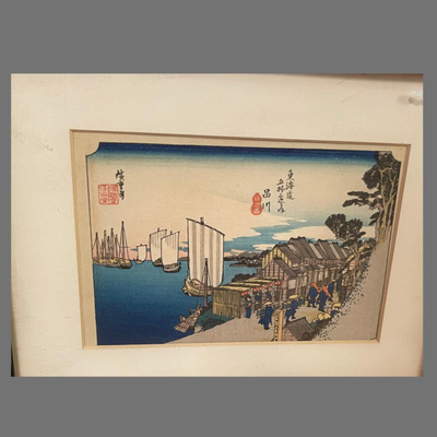 Block Print of Utagawa Hiroshige's 
