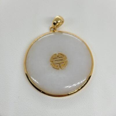 LOTJ: Vintage Gump's Natural White Jadeite Pendant in 14kt Yellow Gold Bezel