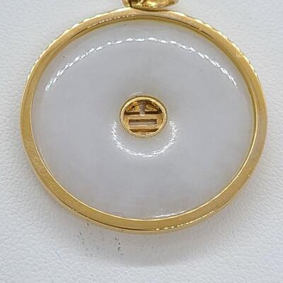 LOTJ: Vintage Gump's Natural White Jadeite Pendant in 14kt Yellow Gold Bezel