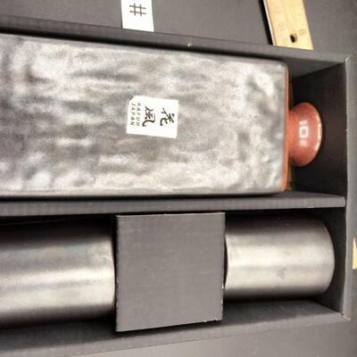 192 - new in box sake set